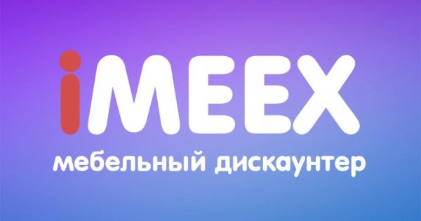 Мебельная фурнитура в нижнем на федосеенко