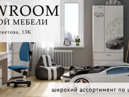 Интернет-магазин детской мебели Mebelev-nn.ru 