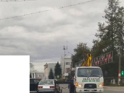 Служба эвакуации Сервис К 