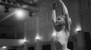 Детская хореографическая школа Русский Балет фотография 2