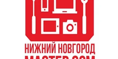 Сервисный центр по ремонту мобильной электроники Мастер GSM на Кузнечихинской улице фотография 8