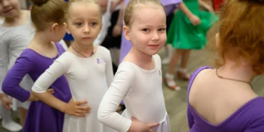 Школа танцев Дети на паркете на улице Движенцев фотография 1