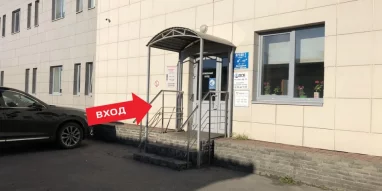 Интернет-магазин Броневик.ру фотография 5