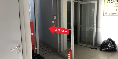 Интернет-магазин Броневик.ру фотография 1