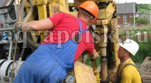 Аква Поиск фотография 2