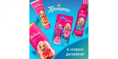 Магазин парфюмерии Ноктюрн на улице Дьяконова фотография 1