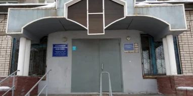 Стоматологическая поликлиника Балахнинская ЦРБ фотография 2