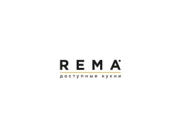 Компания REMA кухни 