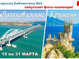 Редакционно-издательский центр Кулебакский Металлист фотография 2