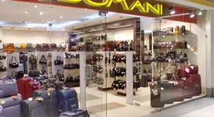 Магазин кожаных аксессуаров Domani на улице Коминтерна фотография 2