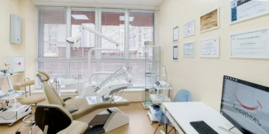 Стоматологическая клиника Акварель фотография 14