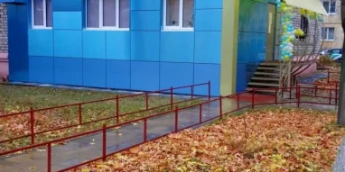 Клиника современной стоматологии и косметологии Каллиста на улице Куйбышева фотография 2