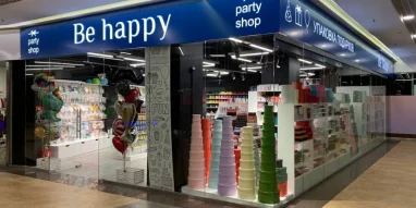 Магазин-мастерская подарочной упаковки Be happy на Большой Покровской улице фотография 4