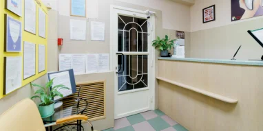 Стоматологическая клиника Алибус-Дент фотография 13