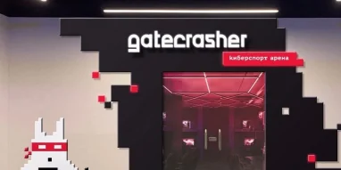 Компьютерный клуб Gatecrasher фотография 3