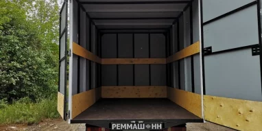 Компания по переоборудованию грузовых автомобилей Реммаш-нн фотография 1