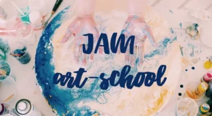 Художественная школа Jam art-school на улице Тимирязева фотография 2