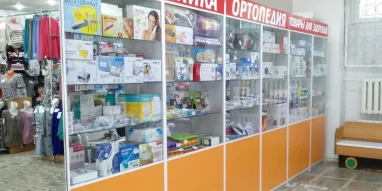 Магазин медтехники и ортопедии Нелатон.ру на улице Петрищева фотография 2