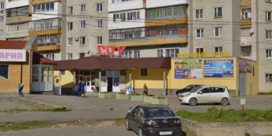Магазин медтехники и ортопедии Нелатон.ру на улице Петрищева фотография 3