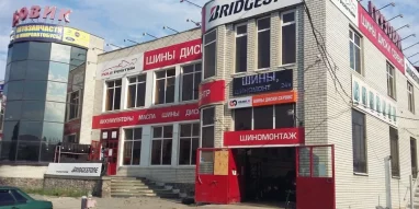 Сервисный центр Kolobox на улице Дьяконова фотография 4