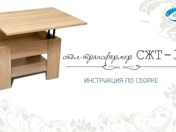 Салон мебели Авента на улице Гайдара фотография 2