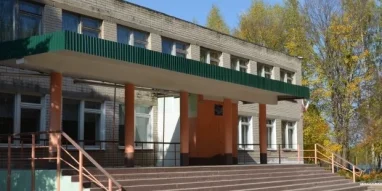 Муниципальное бюджетное общеобразовательное учреждение Краснослободская основная школа фотография 2