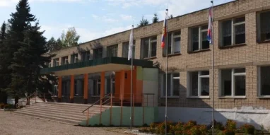 Муниципальное бюджетное общеобразовательное учреждение Краснослободская основная школа фотография 3