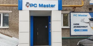 Сервисный центр PC Master на улице Героя Рябцева фотография 5