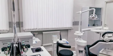 Стоматологическая клиника Dental Station фотография 6