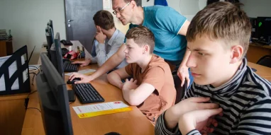 1С:Клуб программирования для школьников на улице Краснодонцев фотография 2