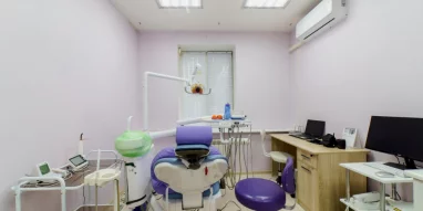 Стоматологический центр SmileDesign фотография 10