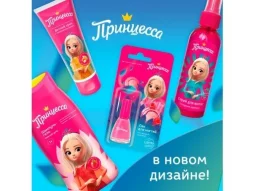 Магазин парфюмерии Ноктюрн на проспекте Гагарина фотография 2