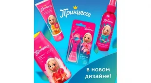 Магазин парфюмерии Ноктюрн на проспекте Гагарина фотография 2