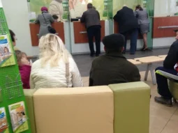 СберБанк на улице Гайдара 