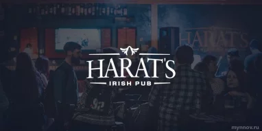 Harat`s pub фотография 2