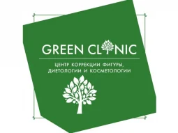 Центр косметологии и диетологии Green clinic фотография 2