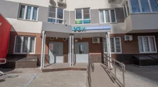 Диагностический центр УЗИ фотография 2