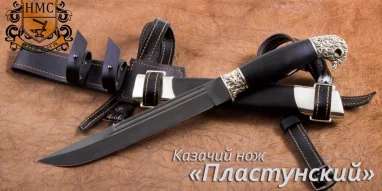 Ножевая мастерская Сковородихина фотография 2