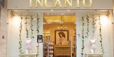 Магазин INCANTO на улице Родионова фотография 1