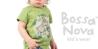 Бутик детской одежды babylity.ru фотография 6