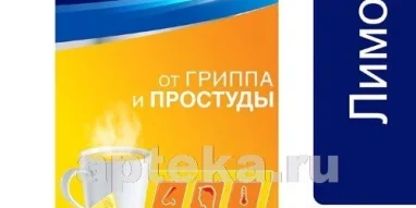 Служба заказа товаров аптечного ассортимента Аптека.ру на проспекте Гагарина фотография 1