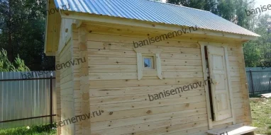 Семеновские бани фотография 6