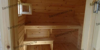 Семеновские бани фотография 1