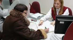 Министерство социальной политики Нижегородской области Объединенная дирекция по реализации социальных программ 
