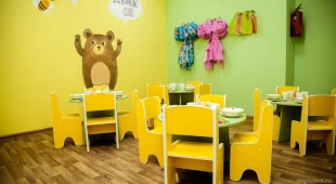 Частный детский сад Bambini-Club Premium фотография 2