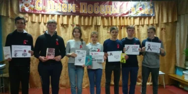Межпоселенческая централизованная библиотечная система фотография 4