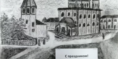 Детская художественная школа Малая Третьяковка на улице Вячеслава Шишкова фотография 1