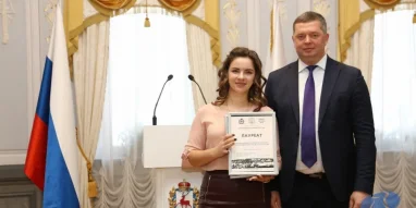 Княгининское молоко фотография 6