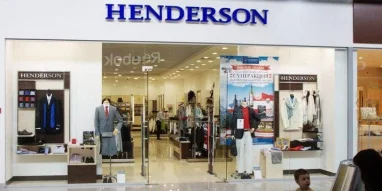 Салон мужской одежды HENDERSON на улице Бетанкура фотография 3