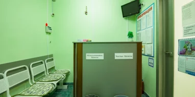 Стоматологический кабинет Стоматология-гарант на Московском шоссе фотография 8